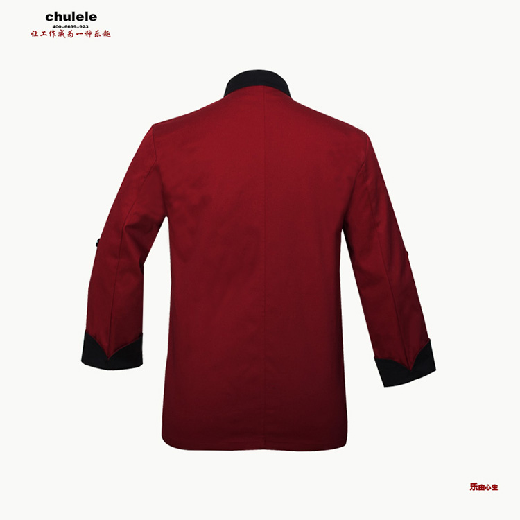 Uniforme de cuisinier - Ref 1908187 Image 27