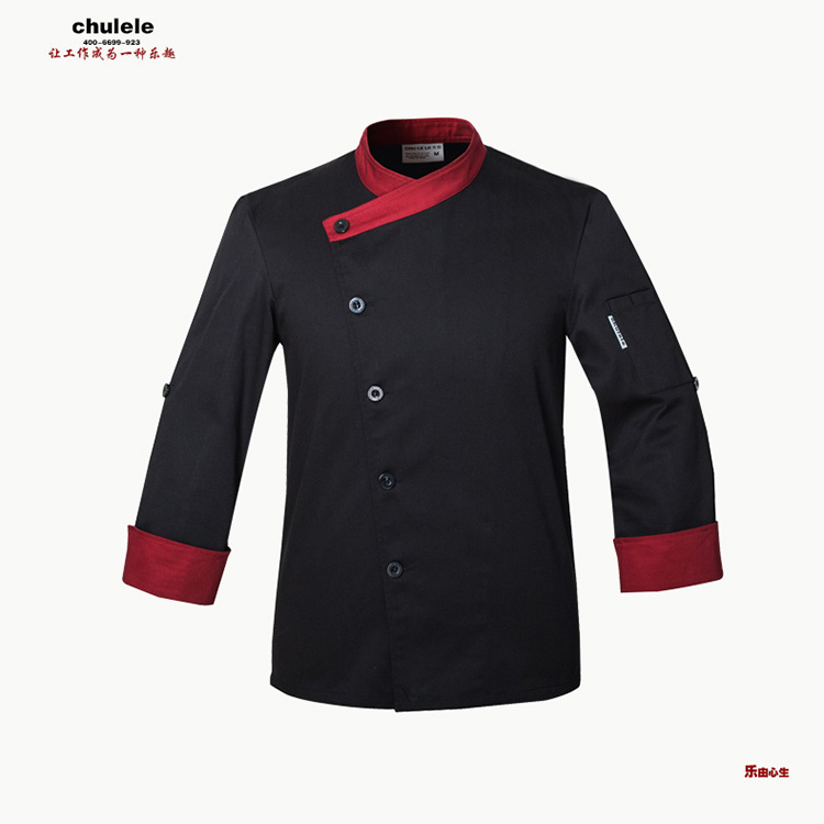 Uniforme de cuisinier - Ref 1908187 Image 21