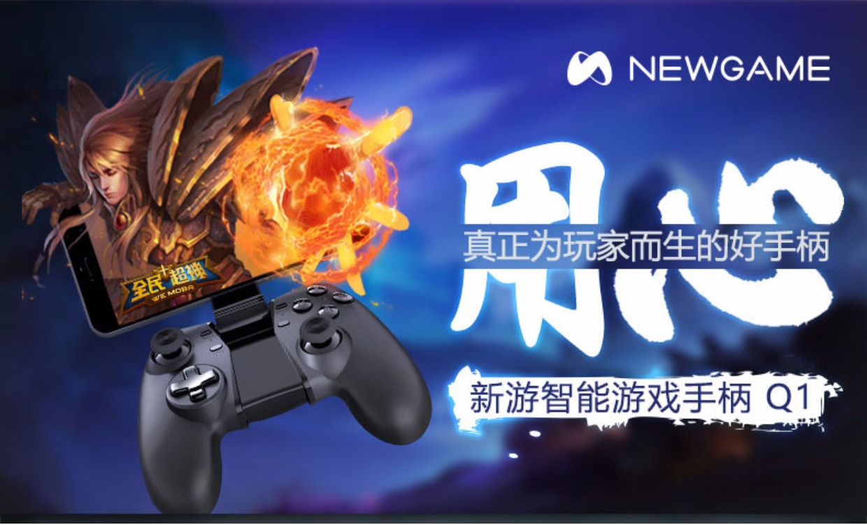 Andrew Huawei kê 9 máy tính bảng Samsung S10 + điện thoại di động cf hòa bình thanh kiếm tinh hoa 3 ngón tay điều khiển trò chơi sông - Người điều khiển trò chơi tay cầm logitech