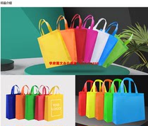 Shandong Jinan local printing handbag custom paper bag custom enterprise packaging bag printing logo clothing bag