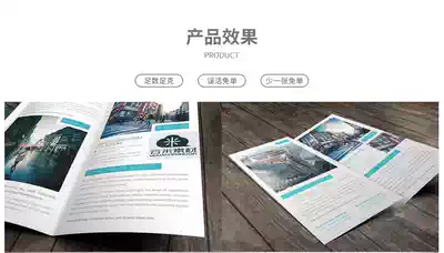 Online printing service A4a3 data file book book book fast printing laser black and white color printing binding brush photocopy