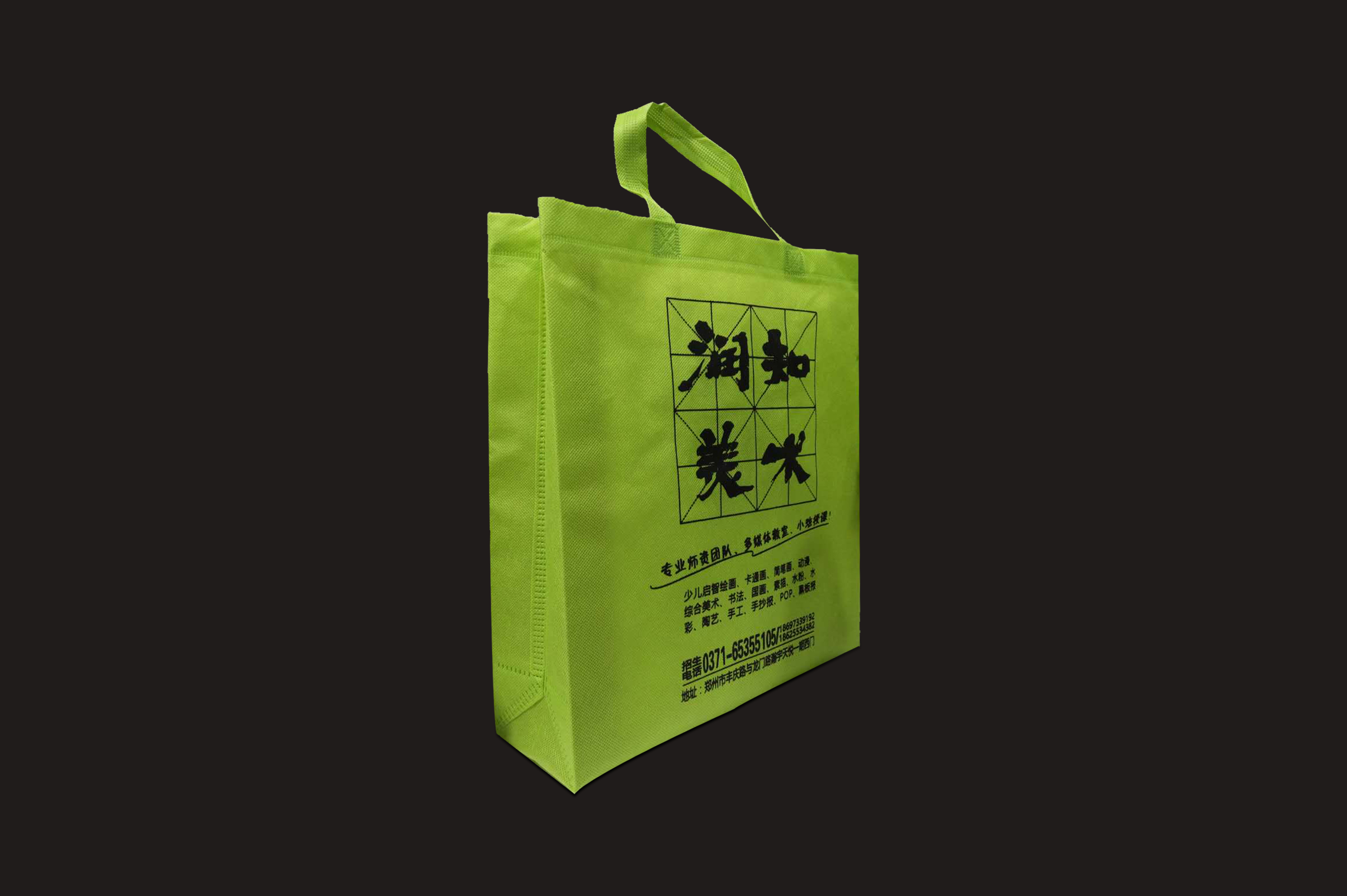 Jinan handbag printed _ Handbags design _ Handbags made in Jinan printed packaging unwoven cloth bags