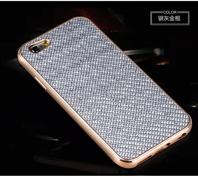 iMatch Luxury Aluminum Metal Bumper Carbon Fiber Back Cover Case for Apple iPhone 6S/6 & iPhone 6S Plus/6 Plus