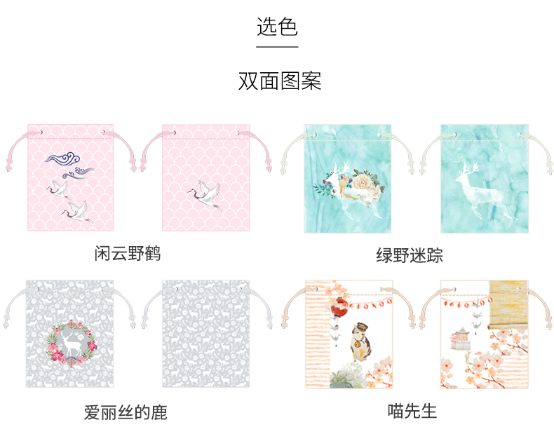 Girl Heart Coin Bag Mini Bundle Drawopes Đối tượng nhỏ Túi lưu trữ Dễ thương Key Tai nghe Coin Coin Coin ví da bò