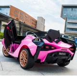 Lamborghini, электрический электромобиль на четырех колесах, детский транспорт с сидением подходит для мужчин и женщин для девочек, детская игрушка, дистанционное управление, популярно в интернете