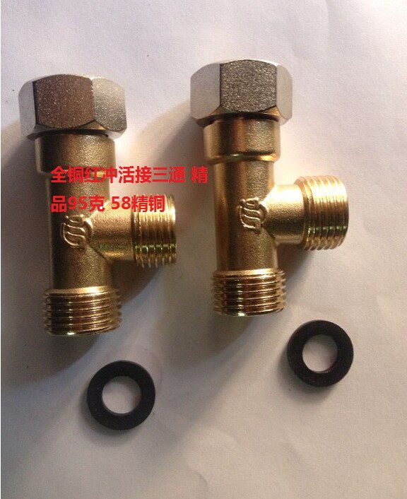 All copper 4 points live connection small kitchen treasure copper three-way DN15 copper three-way 4 points outer wire three-way live connection various brands of water heaters