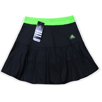 Sports culottes with pockets Womens summer vacation Two casual stretch quick-drying skirt Tennis skirt Badminton skirt