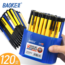 120 Press Ballpoint Pen Press Blue Oil Pen Wholesale Black Office Yuanzhu Garden Refills Female Korean Cute Creative Primary School Students