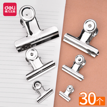 Multi-functional metal stainless steel large book clip for students with multi-functional metal stainless steel large book clip Stationery Office