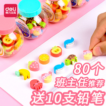 Del mini cute cartoon like eraser childrens primary school clean pencil does not leave marks creative fruit animal like small eraser bottle vegetable shape kindergarten toy