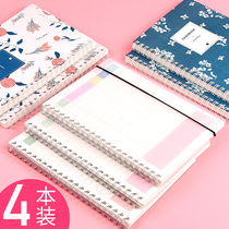 Daily cash diary account book family financial management notebook account monthly income expenditure detailed account household record lazy person cash account book small portable female account book Korean cute account book