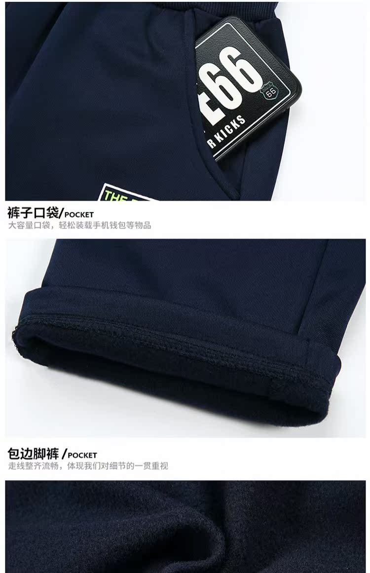 洛 青 男 Bộ đồ thể thao hợp thời trang dành cho nam giới đồ bộ pijama