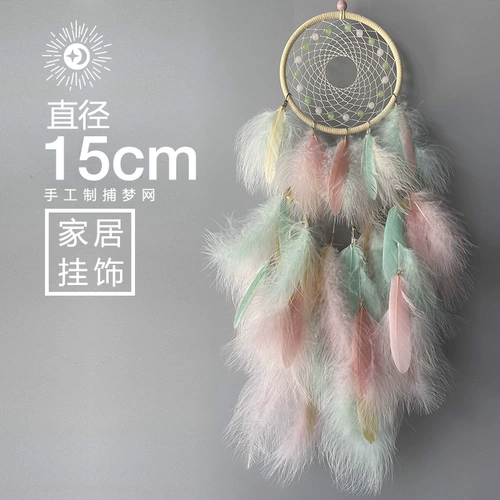 Оригинальный декор, набор материалов, «сделай сам», подарок на день рождения