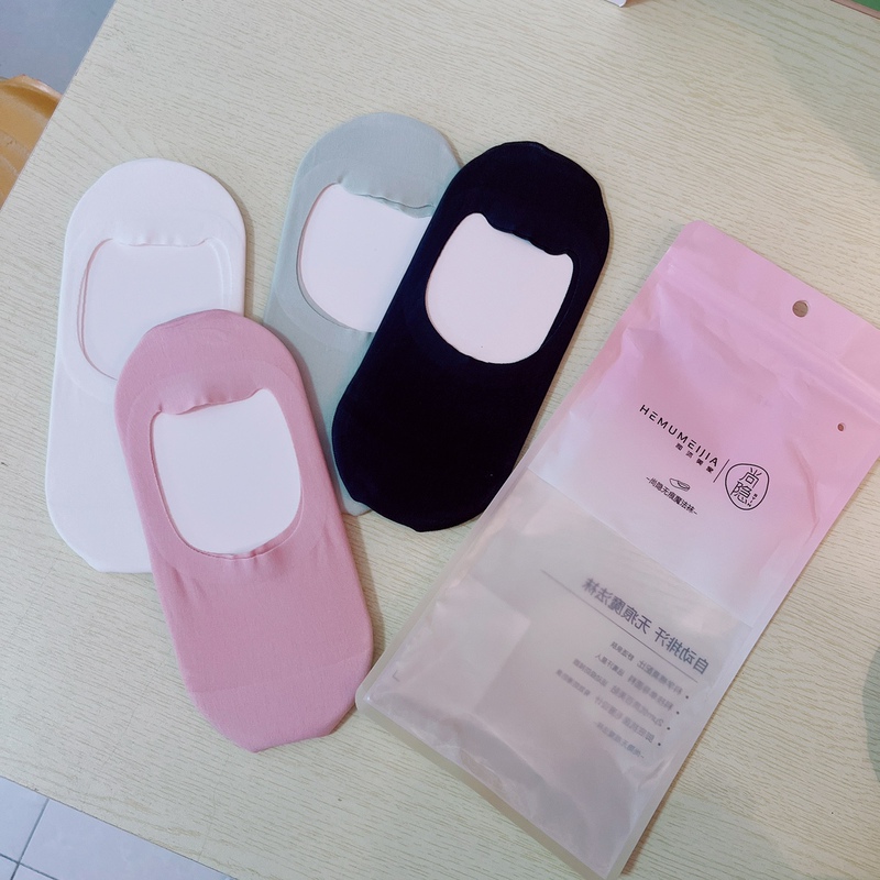 Authentic Men's and Women's Magic Socks, Single-Layer Moisture-Wicking, Seamless, Comfortable, Non-Slip, Anti-Fall, Low-Cut, Couple's Invisible Socks, 4 Pairs
