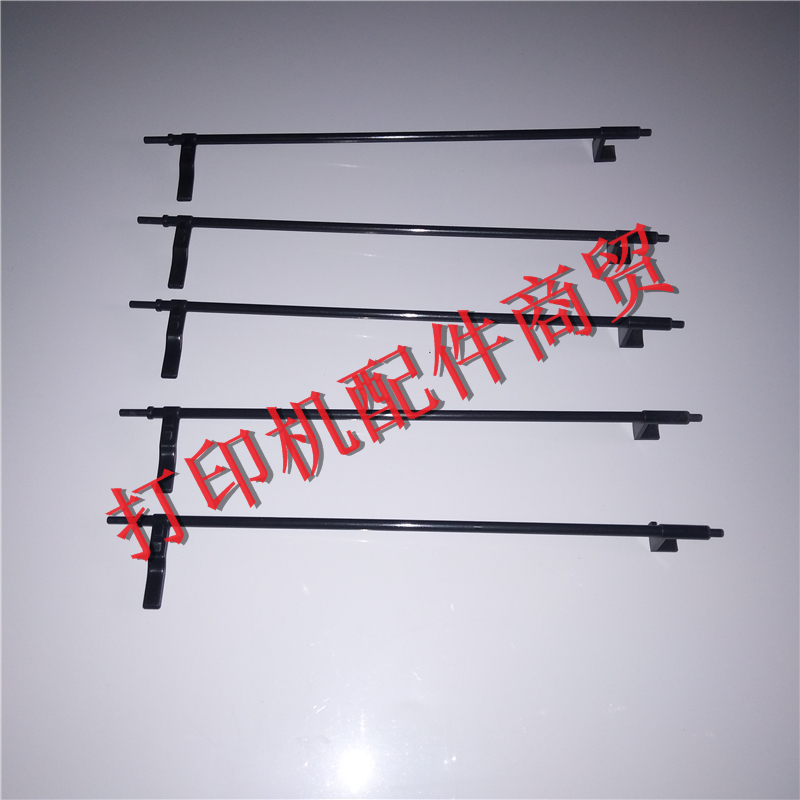 Original installation Fuji full record SC2020 2020DA 2021 2022 fixing of paper rod sensor pressed paper rod