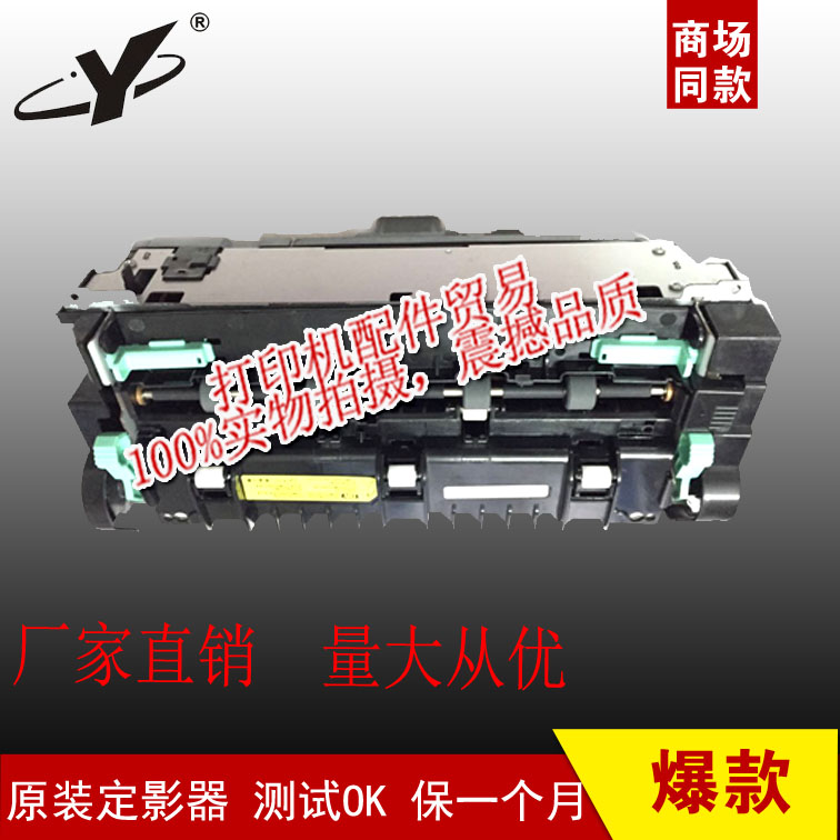 Apply Samsung 4510 5010 5015 fuser Samsung 4512 5015ND Heating Components Heat Coagulator