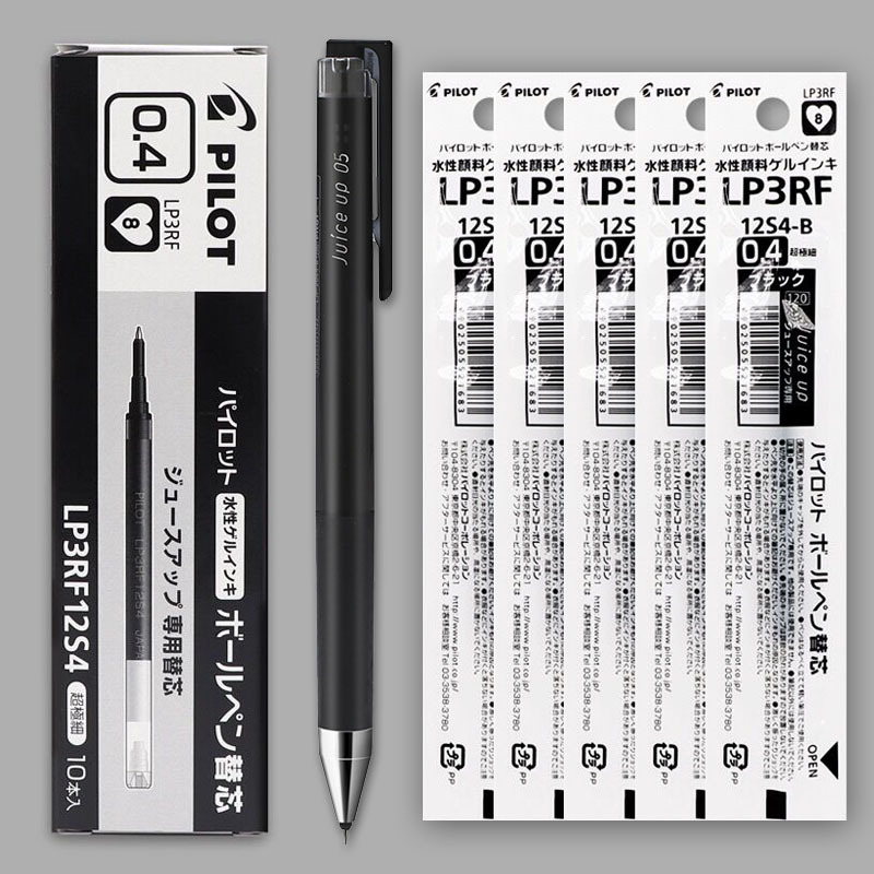 Japanese Pilot Juice up Gel Pen Refill Retractable Gel Pen St Nib Retractable Refill 0.5 Student Exam Black Refill 0.4mm Upgraded Version Officially Authorized Genuine Japanese Style