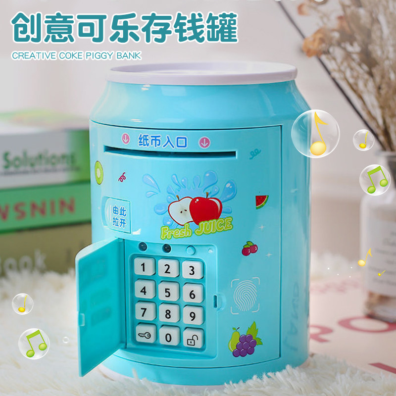 Creative Cola Savings Can Only Get Child Fingerprint Password Boy and Girl Birthday 2022 New Model