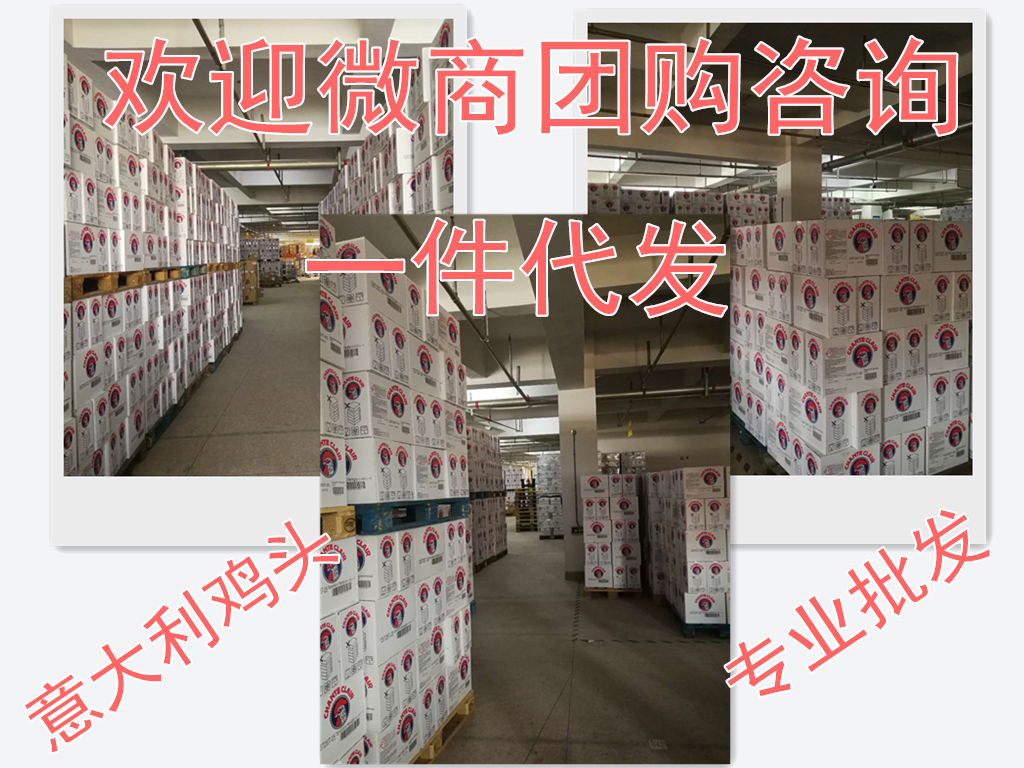 nước tẩy sàn nhà cực mạnh Big cock đầu quản gia đa năng dầu net mui xe đại lý làm sạch mạnh tẩy dầu nhân tạo nhà bếp sạch xe - Trang chủ tẩy trắng nắp nhựa bồn cầu