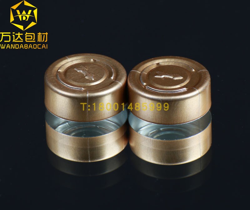 20mm golden ripping full open all-aluminum pure aluminum guaixilin bottle spray code