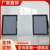 Extremely Simple Aluminum Frame Glass Door Aluminum Alloy Wine Cabinet Door Wardrobe Door Bookcase Door Cabinet Door Tempered Glass Custom Retrofitting