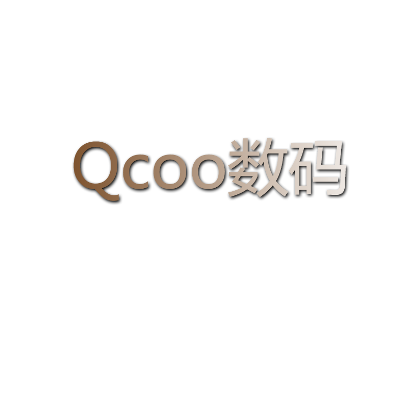 Qcoo数码