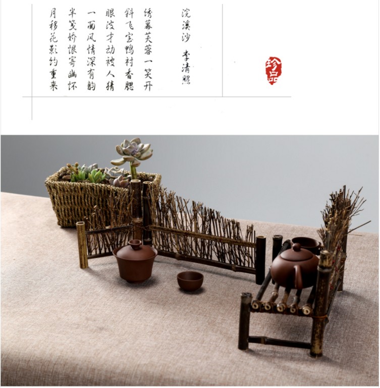 Trà trang trí trang trí Trà đạo không phù hợp Zizhu hàng rào màn hình hàng rào Hàng rào Nhiếp ảnh nền Trang trí máy tính để bàn - Trang trí nội thất trang tri phong khach
