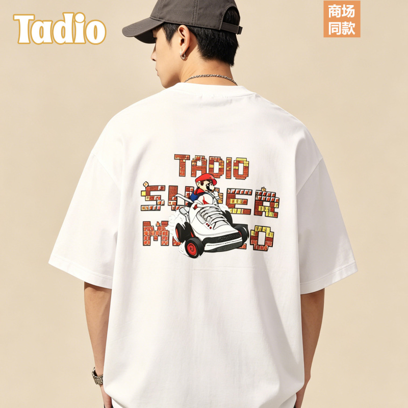 Japanese Tadio Trendy Brand Super Mario Official Collaboration Heavyweight Short-Sleeve Men's Summer Ice Silk Loose Versatile T-Shirt for Women