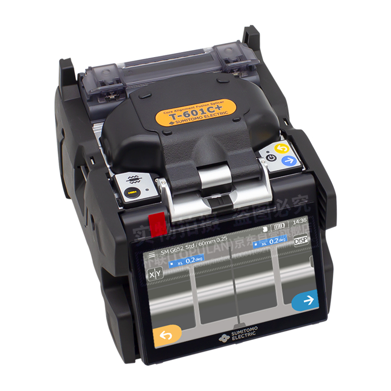 Japanese Sumitomo Imported Fiber Optic Fusion Splicing Machine Type-82C+/T-81Se+/T-402S/T-601C+ Fusion Splicing Machine