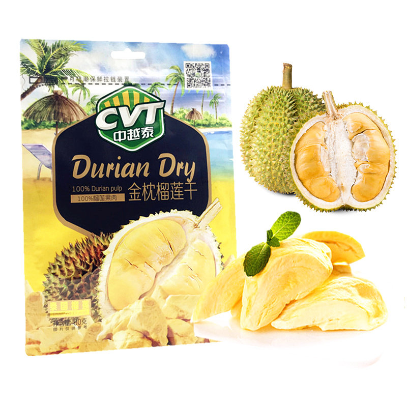 Golden Pillow Durian Dry Chinese Fruits And Vegetables Dry Crisp Authentic Thai Flavor Fruit Special Snack Snack Casual Snack
