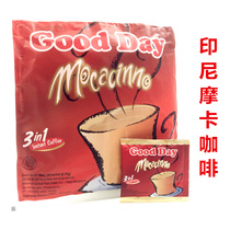 Authentic Indonesian mocha coffee Good Day Good Day Meitian fragrant three-in-one instant coffee powder for drinks