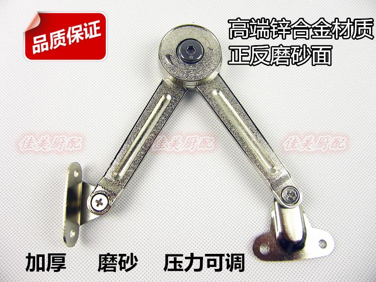 Overall cabinet wardrobe upper and lower turning door casual down mechanical type Telescopic Rod hydraulic gas brace hanging cabinet accessories Arbitrary stop thickening