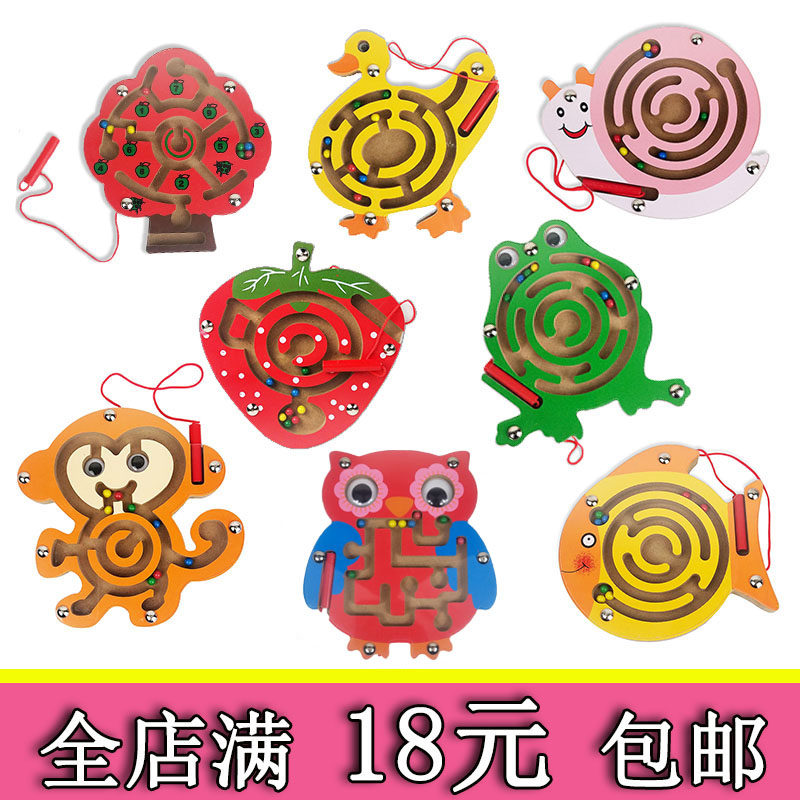 Wooden magnetic pen ball maze toy 3-7 years old children early education busy board accessories kindergarten gift