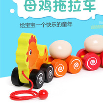 Wooden simulation hen dragging egg pulling toy baby 1-3 years old early teaching walking pull car educational toy