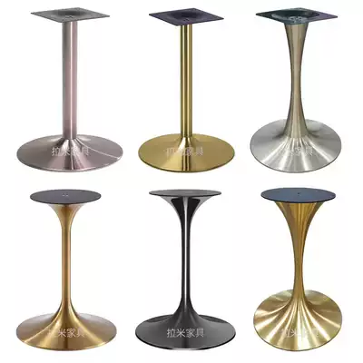New Horn stand 304 stainless steel light luxury table legs Tulip coffee table base titanium alloy negotiation table rack H016
