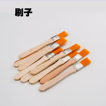 Small brush repair special dust cleaning motherboard brush fine brush soft brush mobile phone SLR lens cleaning brush