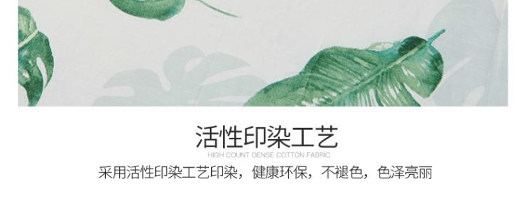 Giường tròn cotton đơn giường tròn giường cotton đơn giản bốn mảnh trải giường chống trượt nệm bọc tùy chỉnh Ga chun Everon