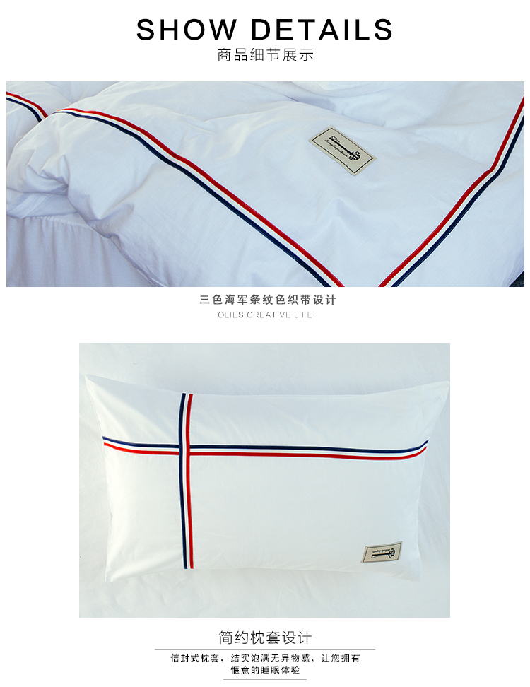 Mùa hè đơn giản cotton tròn giường bốn mảnh giường bông trải giường tròn dày khách sạn khách sạn Hàn Quốc 2.0m chăn ga gối đệm giá rẻ