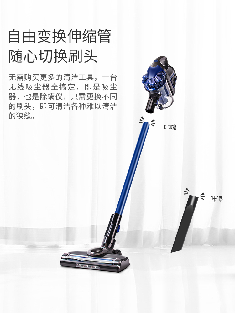 Máy hút bụi gia đình mạnh mẽ không dây mạnh mẽ cầm tay thảm xe không dây nhỏ có thể sạc lại động cơ kép câm robot hút bụi