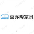 嘉亦隆家具工厂店的LOGO
