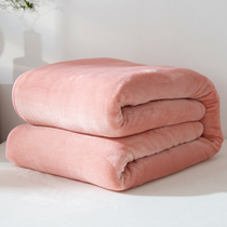 Warm padded lint sheets gold mink velvet blanket car cover blanket solid color beauty bed students 1 8m autumn and winter