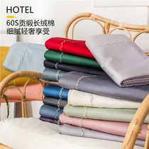 60 branch satin long-staple cotton piece linen cotton plain simple cotton wedding red elegant men 1 8m bed