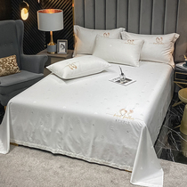 White 60 long staple cotton sheets cotton jacquard simple quilt cover cotton hotel B & B business man 1 5m single bed