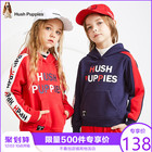 暇步士 2019秋冬新款男女童加绒连帽拼色卫衣 多色/105~170码