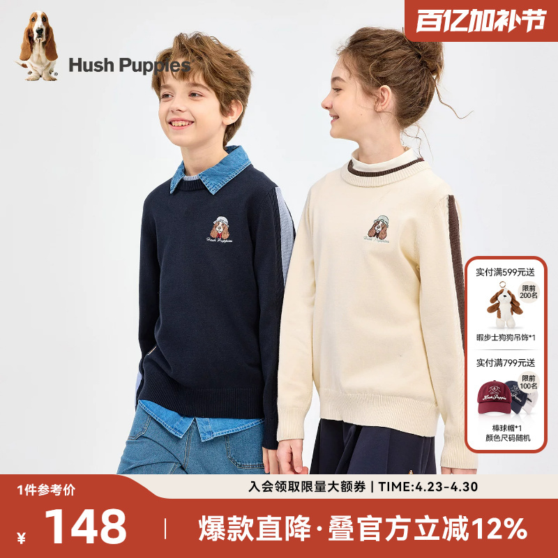 Hush Puppies Children's Clothing 2025 Autumn and Winter New Boys' Loose Round-Neck Sweater Girls' Stylish Top