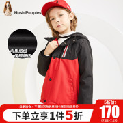 Jacket 2019 áo Plessling Boy của của mùa đông mới cho trẻ em áo gió punch cộng nhung cộng với áo khoác ấm dày.