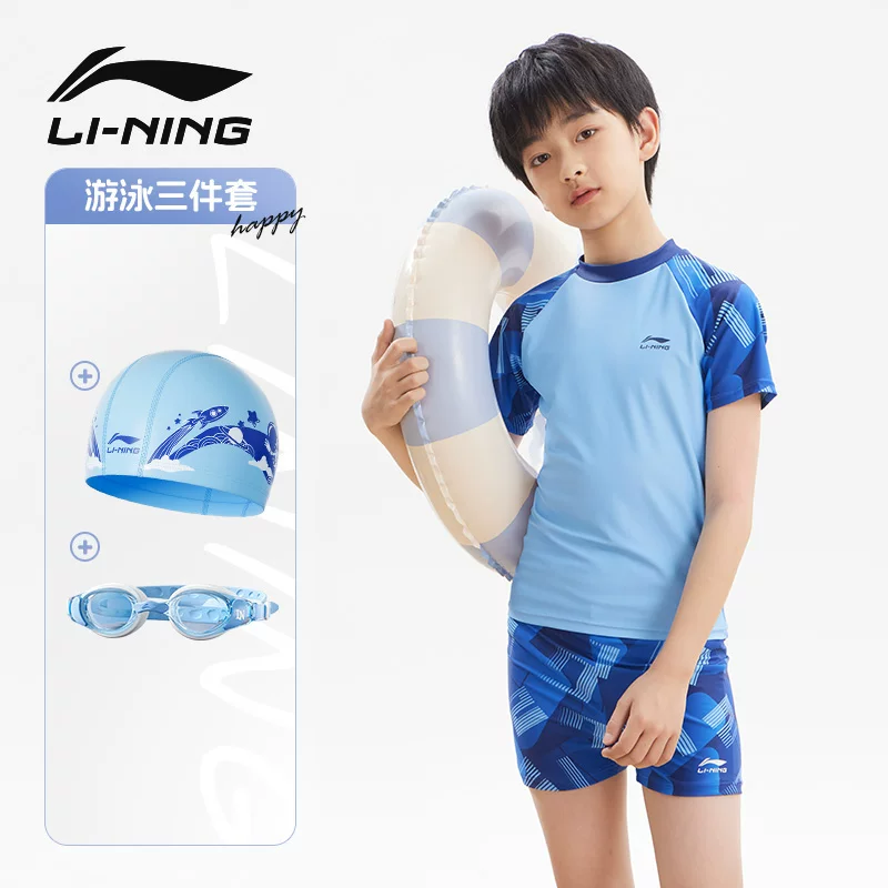 Детский купальный костюм-киме Li Ning для мальчиков, комбинезон, брюки, для подростков