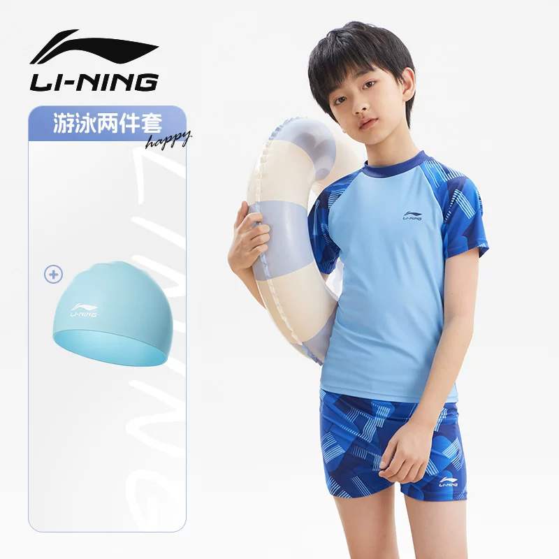 Детский купальный костюм-киме Li Ning для мальчиков, комбинезон, брюки, для подростков