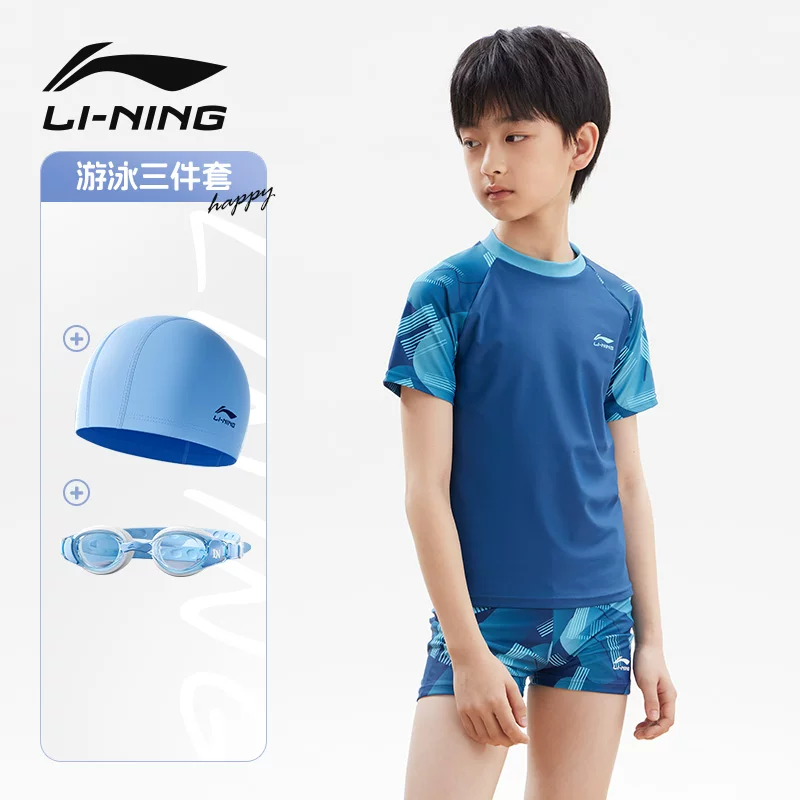 Детский купальный костюм-киме Li Ning для мальчиков, комбинезон, брюки, для подростков