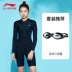 Li Ning áo tắm nữ mùa hè 2022 mới chuyên nghiệp võ sĩ dính liền bảo thủ giảm béo áo tắm che bụng áo tắm áo tắm mùa xuân nóng Bikinis